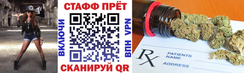 Магазины продажи наркотиков Верхняя Тура Cocaine Меф мяу мяу АМФЕТАМИН Псилоцибиновые грибы A-PVP NBOMe Марихуана