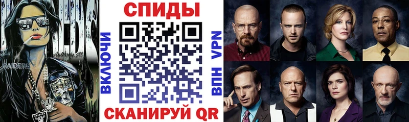 АМФ Розовый  площадка наркотические препараты  Верхняя Тура 