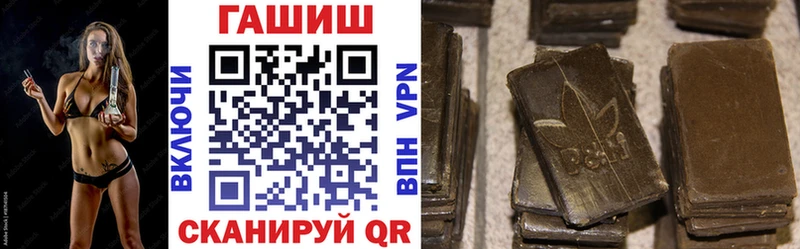 наркота  Верхняя Тура  ГАШИШ hashish 