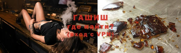 кокаин премиум Бугульма