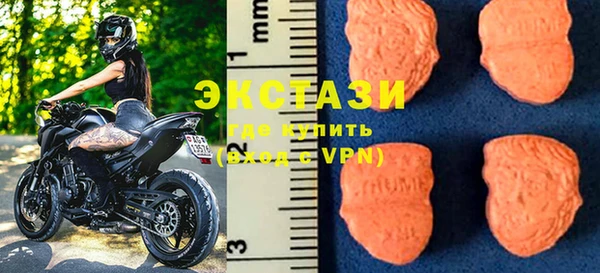 каннабис Богданович