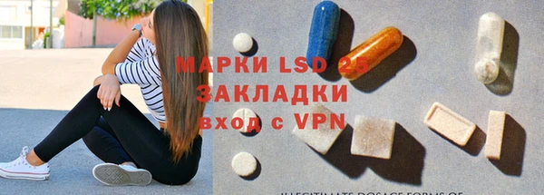 кокаин премиум Бугульма