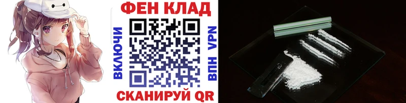 Метамфетамин Methamphetamine  Верхняя Тура 
